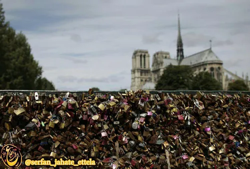 پلی در پاریس که زوج های جوان پس از از دواج با زدن قفلی که