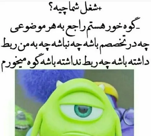 خخخخخخخخخخخخ