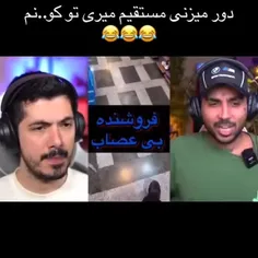 لایک کامنت یادتون نره❤️