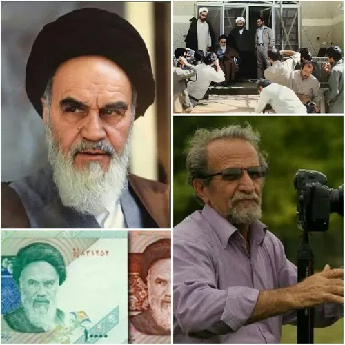🚩 ماجرای ثبت عکسی که در جیب تمام ایرانی ها هست