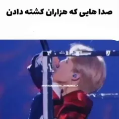 فقط تهیونگ😍😍😍😍