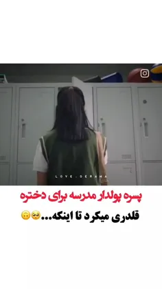 اسم سریال : پسران برتر از گل تایلندی ❤❤