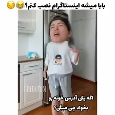 اوف