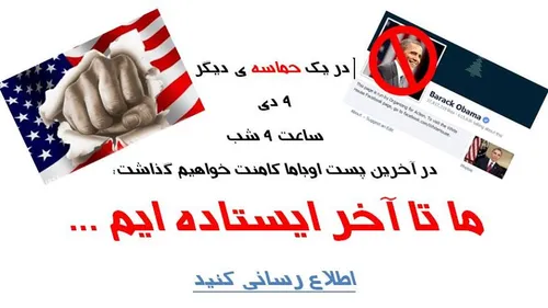 گوناگون ahmadrezazare 849451 - عکس ویسگون