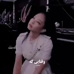 "مهربونه و همیشه لبخند میزنه":) 