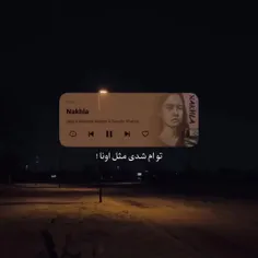 ‌بیاد‌پی۱۵‌