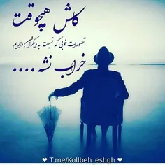 عکس نوشته tahranim 30109839