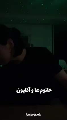 ته گالریم بود😂