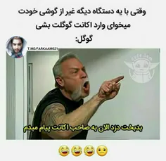 😂سم | فرکام