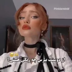 🎃me: فکر کنم زرد🎃