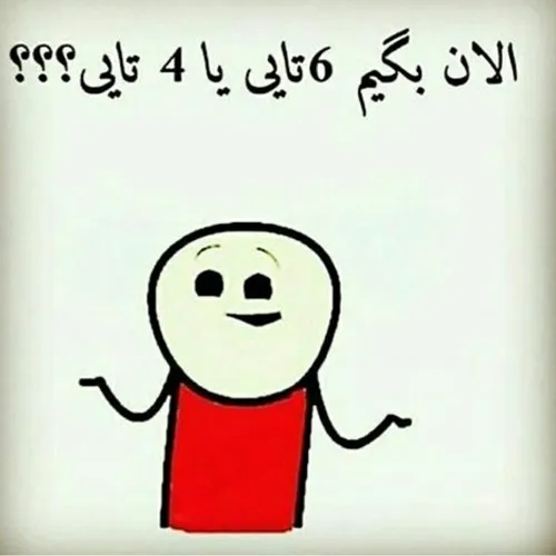 خخخخهخخ