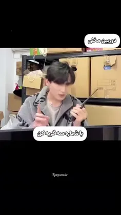 واییی خدا ترکیدم🤣🤣🤣🤣🤣