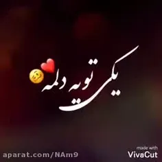 موسیقی prrrrry 34246755