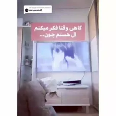 حقق💔