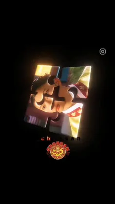 ادیت از سریال: خورشید و ماه❤️