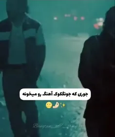 خاک🤣