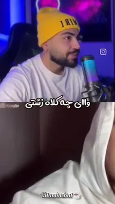 فقط آخرش 😂