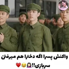 دنبال بنمایید 😜 لطفاً