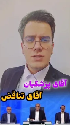مرگ بر سرطان اصلاحات..دروغگویان وطن فروش خائن..