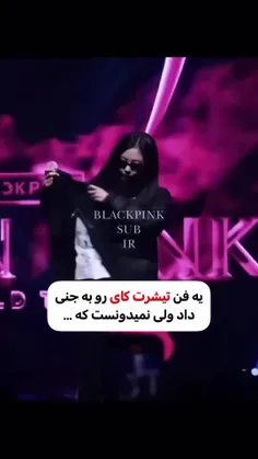 #جنی #کیم_جنی #Jennie #بلک_پینک #BLACK_PINK #JENNIE #Kpop