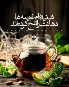 همین سفره ی افطار ساده را ببین...