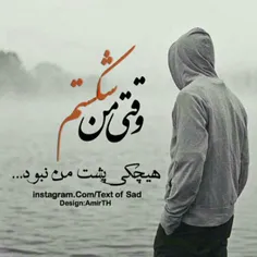 عاشقانه ها ebtesam1376 5148971