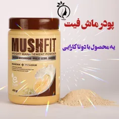 ‌مطلب آیتم اول:👇🏻