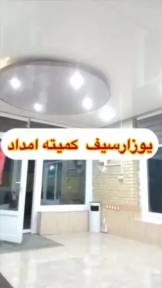 هرچی میوه دم دستتونه بذارید کنار😂