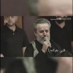 هوف یاربی 😭😭😭😭