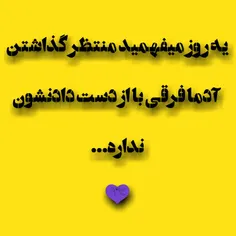 عکس نوشته javad 21533750