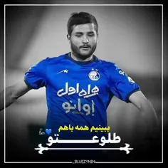 #عـارف💙💪🏻