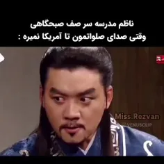 یه واقعیت محض😐💔