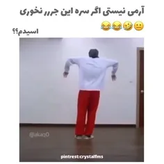 😂😂😂😂😂😂جرررررررررر