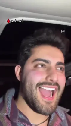 عمق آرامش توی این موزیکه...🩵