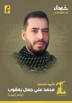 بِسْمِ اللَّـهِ الرَّحْمَـٰنِ الرَّحِيمِ