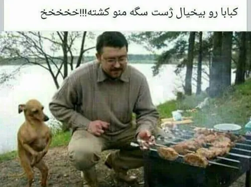 آخی