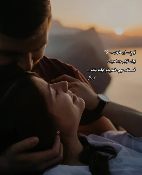 عکس نوشته sasan2017 33164935 - عکس ویسگون