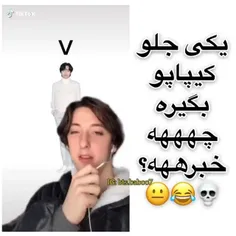 اه 