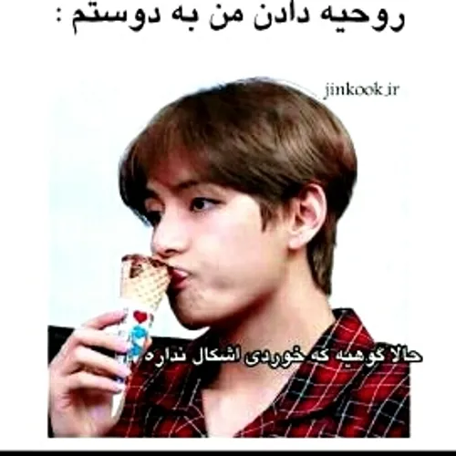 حقققققققق😐😐😐