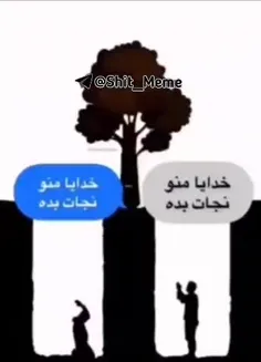 اینو تا ته ببینید ❤️