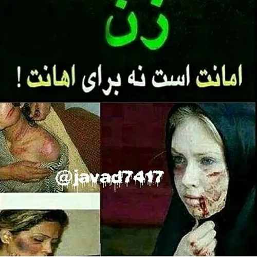 پیجو دنبال کنید هرروز عکسای جالب میذارم