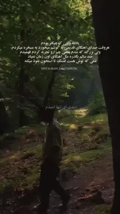 مرا ببوس تو یه لول دیگست:")