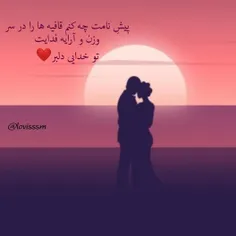 عکس نوشته sasan2017 35850865