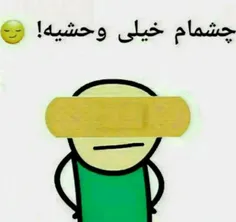 #اوووووففف🙈 🙈 🙈 😄