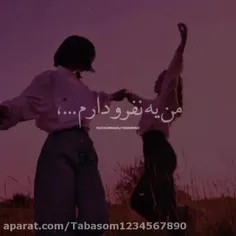 تولدد هوبیییی❤️‍🩹❤️‍🩹❤️‍🩹❤️‍🩹 تولدت مبارک مبارککککککک❤️‍🩹