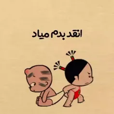 bbatbbatch 74552020
