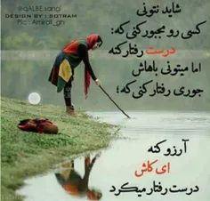 عاشقانه ها solmaz4948 28333510