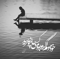 عکس نوشته zmp7 12580014