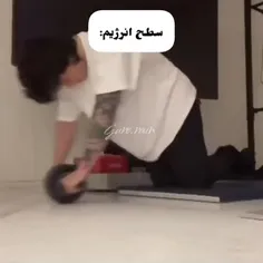 مود الانم 🙄🙄🙄