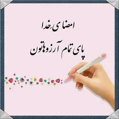 #عکس_نوشته 